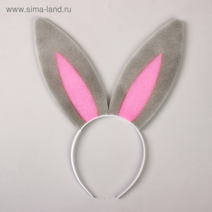Карнавальный ободок «Уши зайца», поролон, цвет серо-розовый Карнавальный ободок «Уши зайца», поролон, цвет серо-розовый