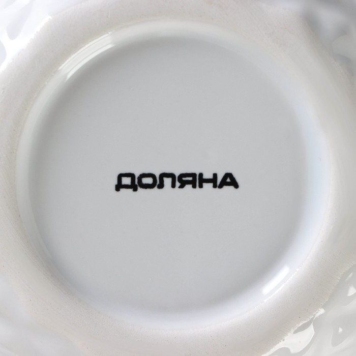 Кувшин для воды керамический Доляна «Ананас», 450 мл, 9,5×11,7 см, цвет белый Кувшин для воды керамический Доляна «Ананас», 450 мл, 9,5×11,7 см, цвет белый