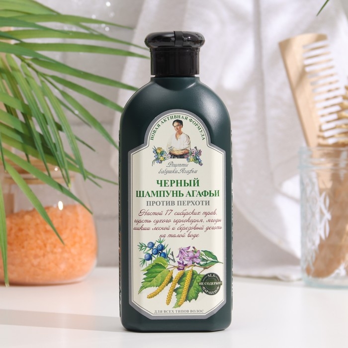 Шампунь для волос  Шампунь для волос "Рецепты бабушки Агафьи" против перхоти, 350 мл