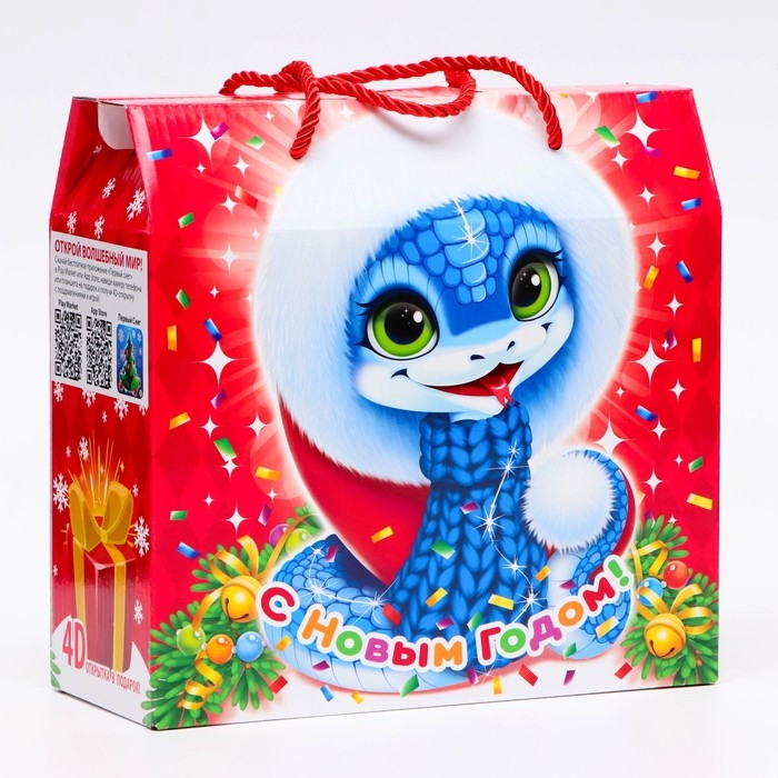 Новый год. Подарочная коробка новогодняя Василёк 23 х 10 х 22 см. Новый год. Подарочная коробка новогодняя Василёк 23 х 10 х 22 см.