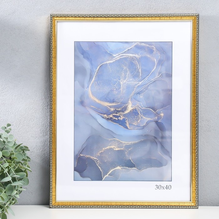 Фоторамка пластик Фоторамка пластик "Камея" 30х40 см, золото