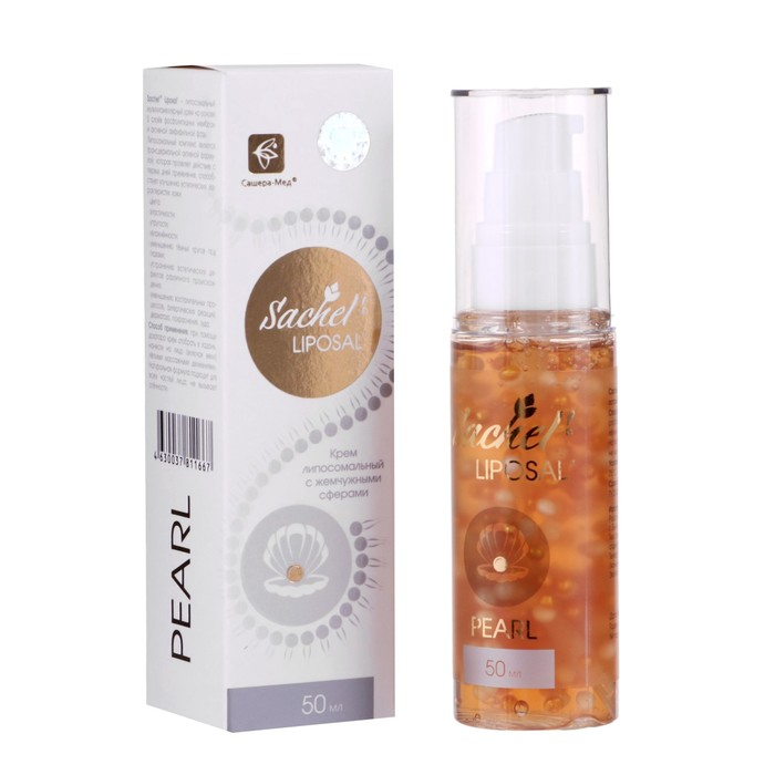 Крем «Сашель» Liposal Pearl, 50 мл Крем «Сашель» Liposal Pearl, 50 мл