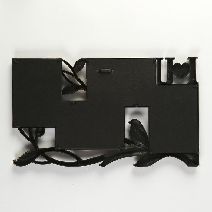 Фоторамка пластик на 4 фото 10х15 см  Фоторамка пластик на 4 фото 10х15 см "Птица на ветке" тёмное золото 28х47 см