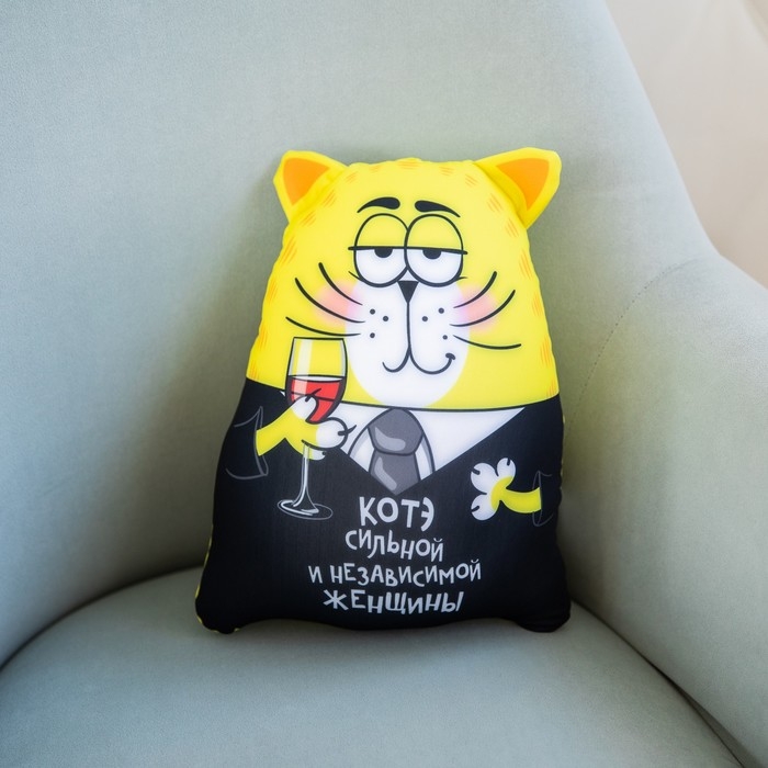 Подушка, игрушка-антистресс, кот &laquo;Котэ сильной и независимой женщины&raquo;