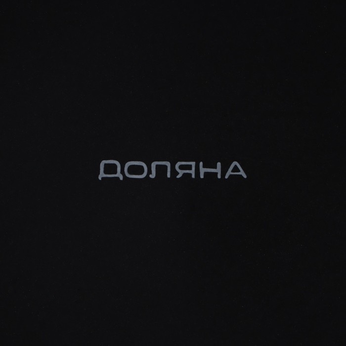 Тарелка керамическая десертная Доляна «Глянец», d=20 см, цвет синий Тарелка керамическая десертная Доляна «Глянец», d=20 см, цвет синий