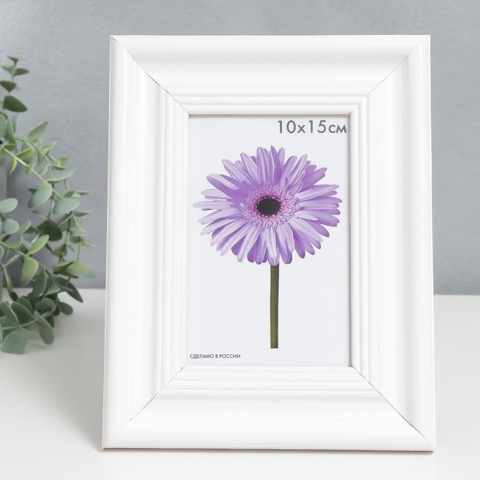 Фоторамка дерево Liza 10х15 см белая Фоторамка дерево Liza 10х15 см белая