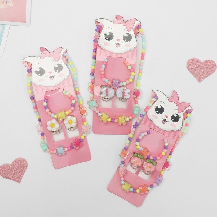 Комплект детский «Выбражулька» 4 предмета: 2 заколки, бусы, браслет, бабочки, цветной Комплект детский «Выбражулька» 4 предмета: 2 заколки, бусы, браслет, бабочки, цветной