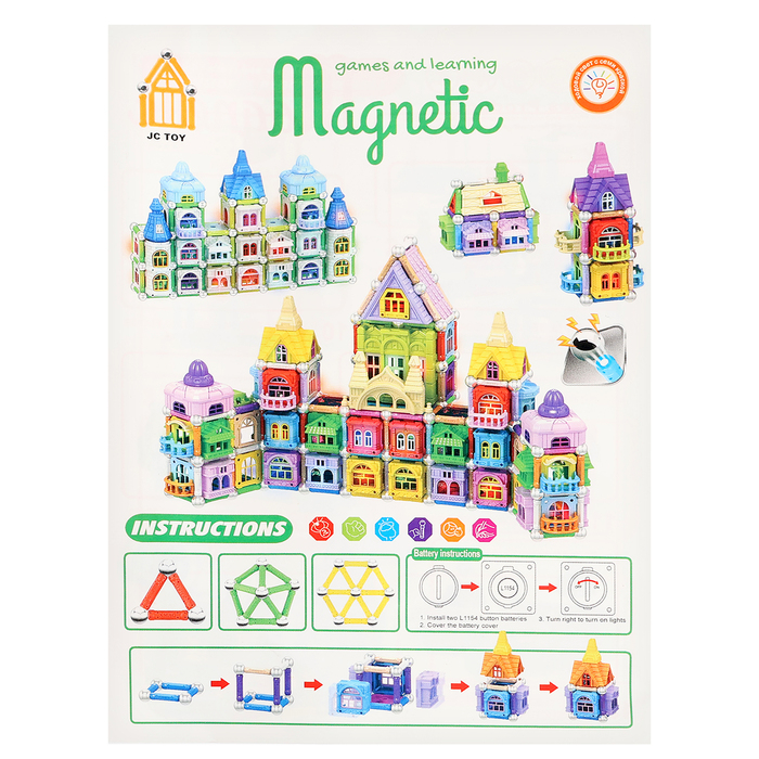 Конструктор магнитный «Построй свой дом», 90 деталей Конструктор магнитный «Построй свой дом», 90 деталей