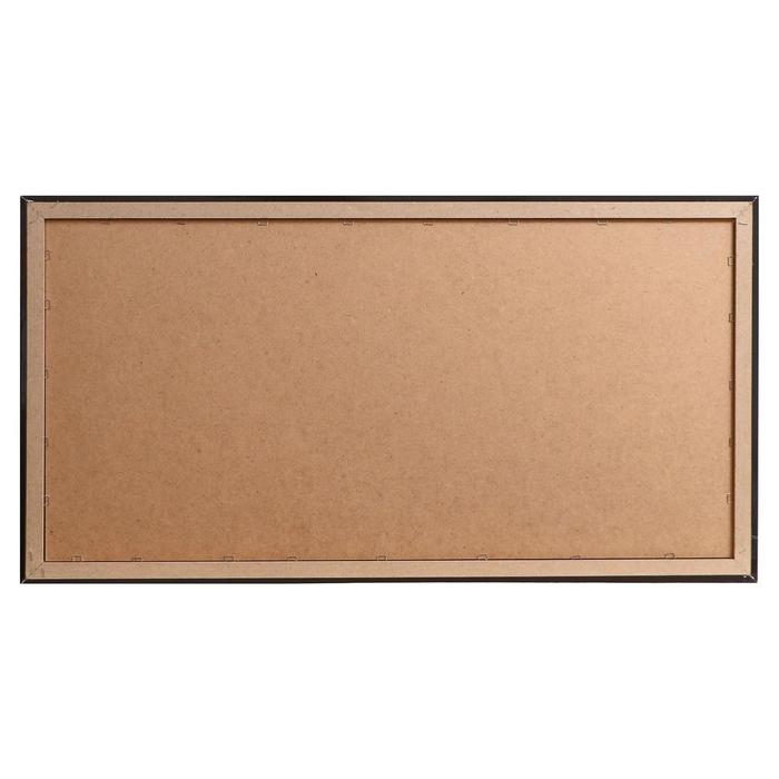 Картина  Картина "Табун лошадей" 40*120 см рамка МИКС