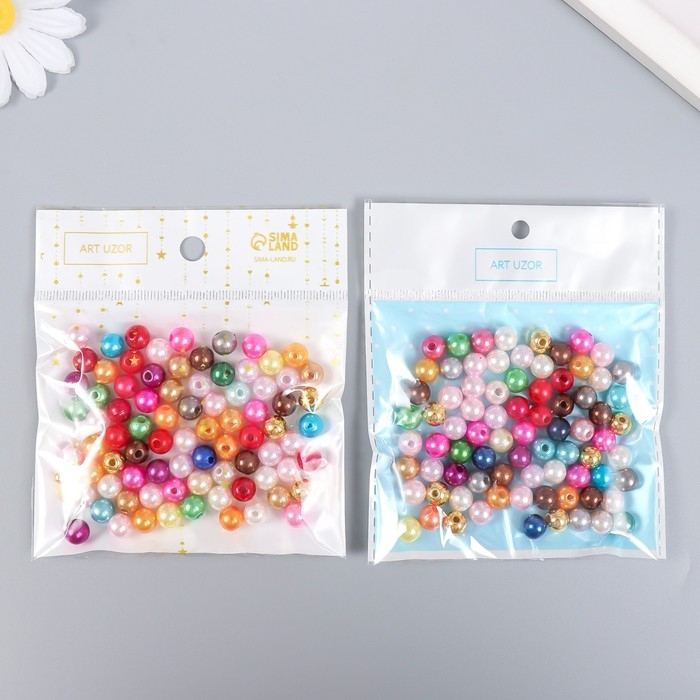 Бусины для творчества "Жемчуг цветной" набор d=0,8 см 20 гр