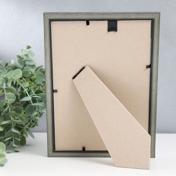 Фоторамка пластик Фоторамка пластик "Кружево" 15х21 см, сталь