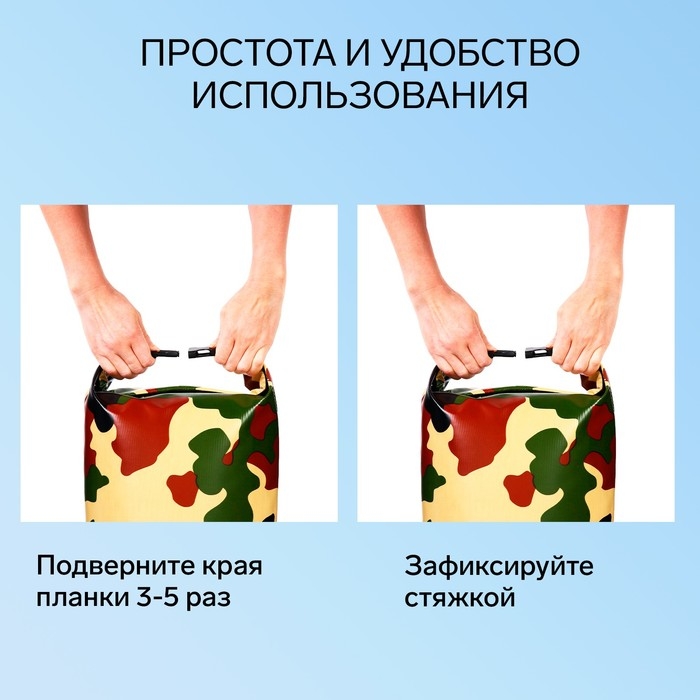 Гермомешок YUGANA, ПВХ, водонепроницаемый 20 литров, один ремень, хаки Гермомешок YUGANA, ПВХ, водонепроницаемый 20 литров, один ремень, хаки