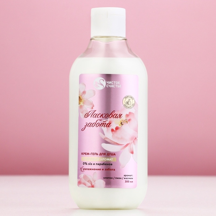 Гель для душа ЧИСТОЕ СЧАСТЬЕ «Ласковая забота», 300 мл, аромат пудровый Гель для душа ЧИСТОЕ СЧАСТЬЕ «Ласковая забота», 300 мл, аромат пудровый