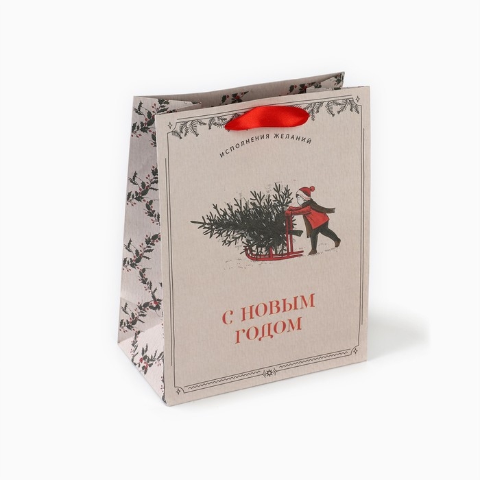 Пакет подарочный новогодний крафтовый вертикальный «Будьте счастливы», MS 18 х 23 х 10 см, Новый год Пакет подарочный новогодний крафтовый вертикальный «Будьте счастливы», MS 18 х 23 х 10 см, Новый год