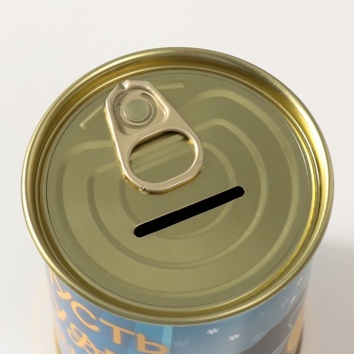 Копилка-банка металл  Копилка-банка металл "Пусть чудеса случаются"