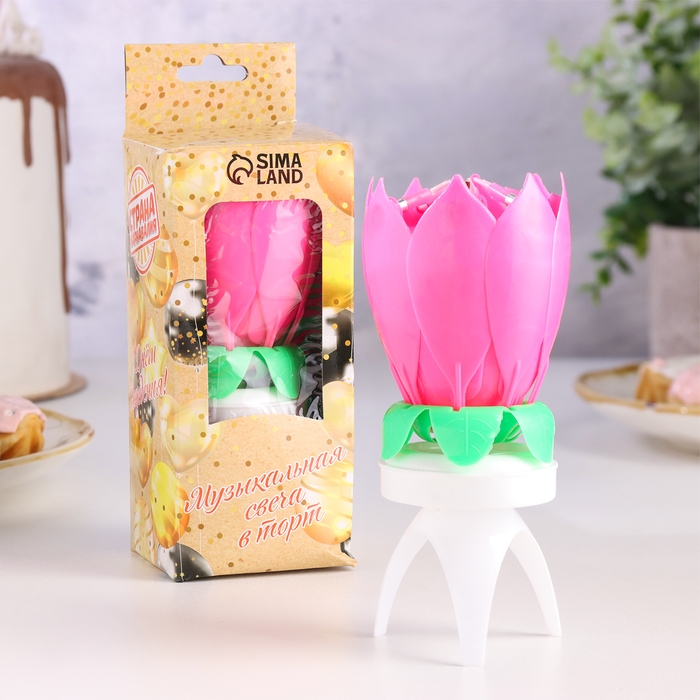 Свеча для торта музыкальная  Свеча для торта музыкальная "Бутон", крутящаяся, розовая, 14,5 см