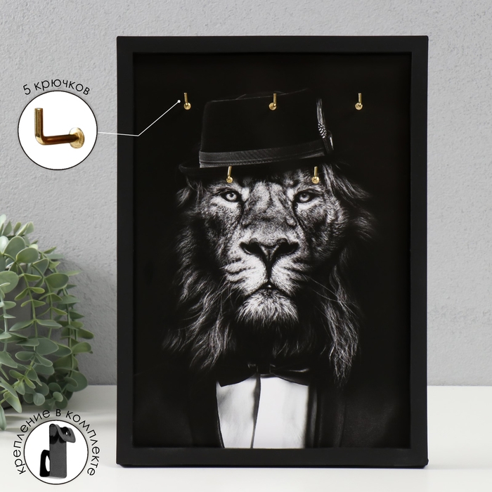 Ключница открытая Ключница открытая "Лев" 5 крючков, 23х32 см