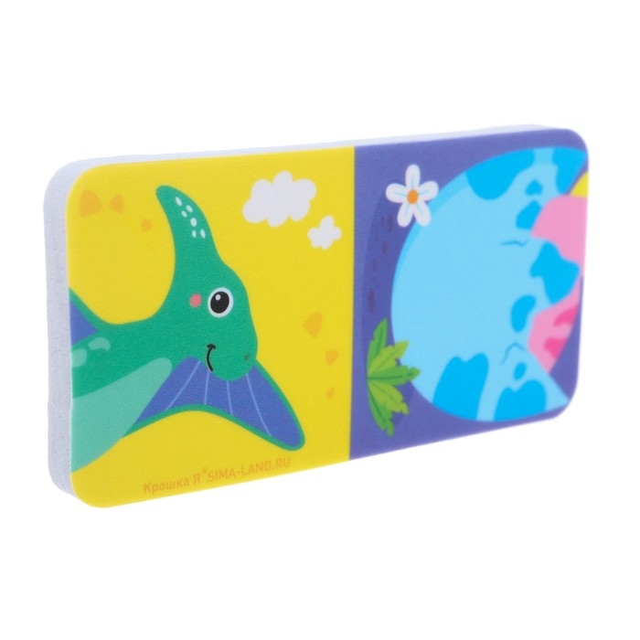 Домино EVA для игры в ванне «Динозаврики», 20 деталей Домино EVA для игры в ванне «Динозаврики», 20 деталей