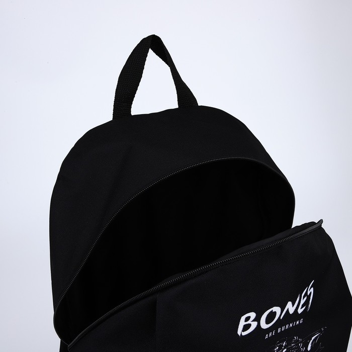 Рюкзак школьный текстильный BONES, 46х30х10 см, вертикальный карман, цвет чёрный Рюкзак школьный текстильный BONES, 46х30х10 см, вертикальный карман, цвет чёрный