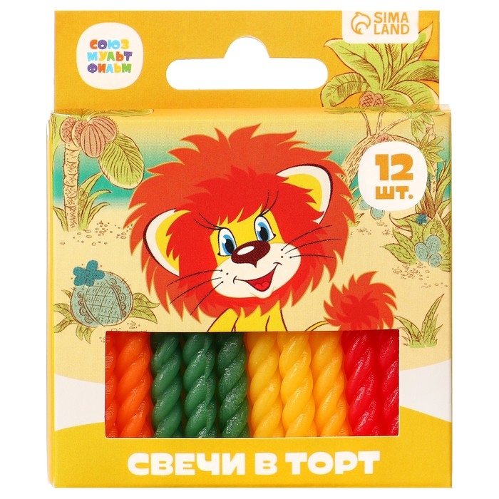 Набор свечей для торта  Набор свечей для торта "С Днем Рождения", 12 штук, Львёнок и Черепаха
