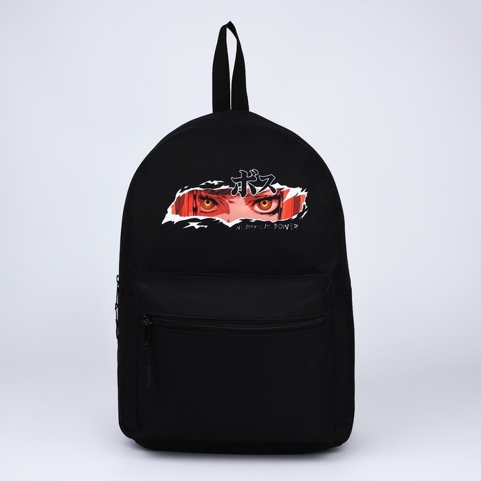 Рюкзак школьный молодёжный «Аниме», 29х12х37, отдел на молнии, н/карман, чёрный Рюкзак школьный молодёжный «Аниме», 29х12х37, отдел на молнии, н/карман, чёрный