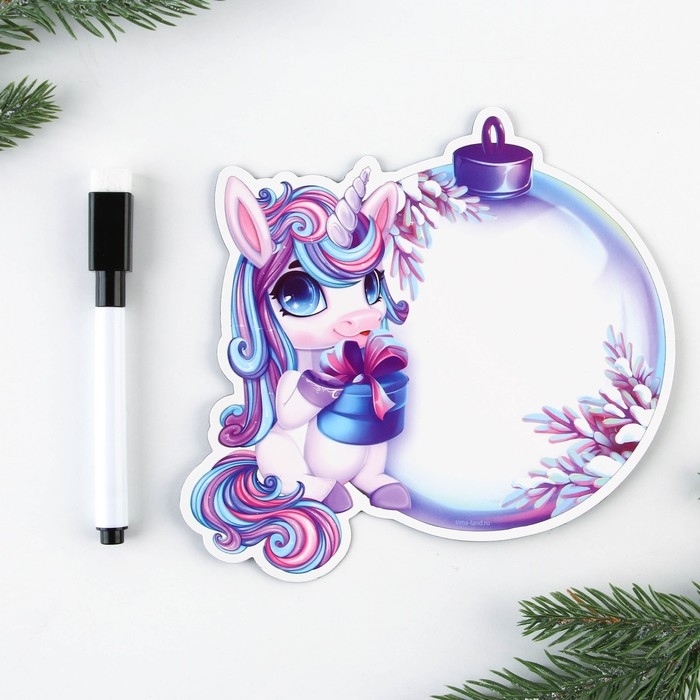 Магнитная доска для записей с фломастером новогодняя «Ёлочный шар» на Новый год, 14,5 х 14,5 см