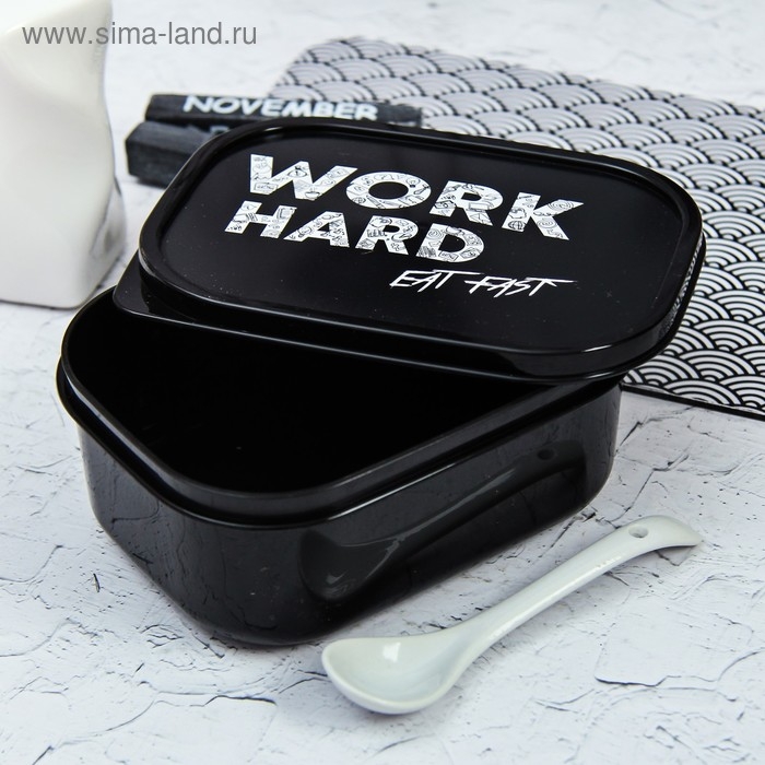 Ланч-бокс «Work», 0.5 л Ланч-бокс «Work», 0.5 л
