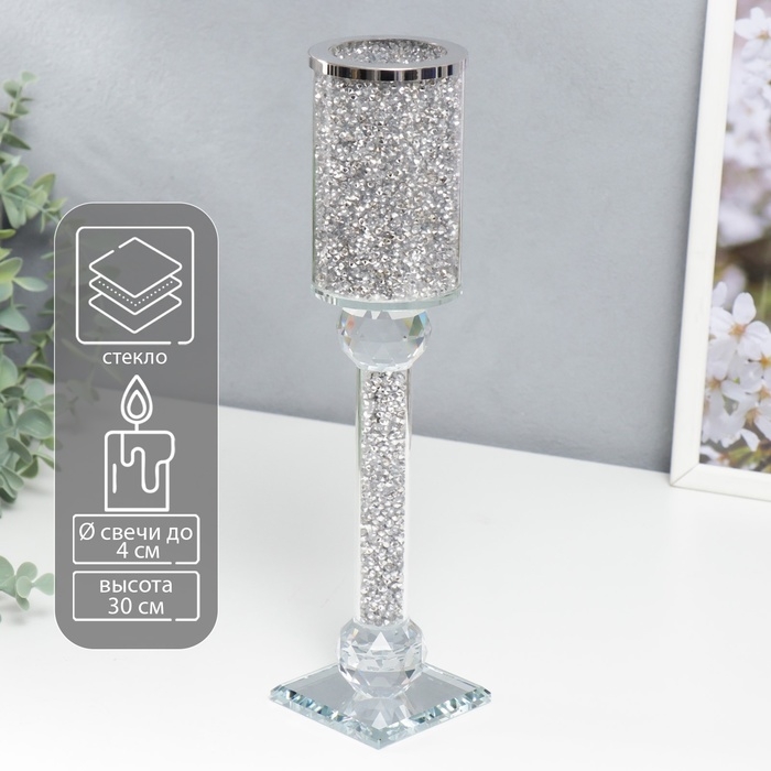Подсвечник стекло на 1 свечу "Драгоценность" 30х7х7 см