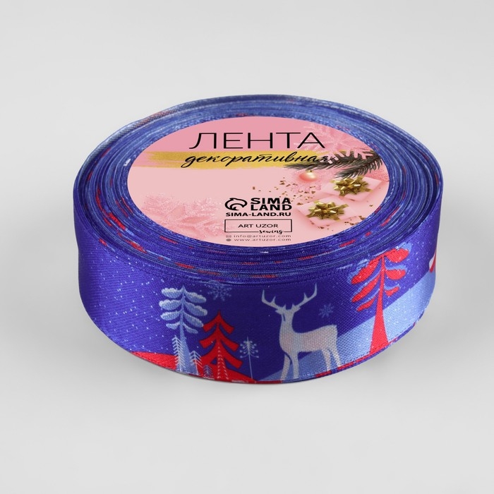 Лента атласная «Зимний лес», 25 мм, 23 ± 1 м, цвет синий Лента атласная «Зимний лес», 25 мм, 23 ± 1 м, цвет синий
