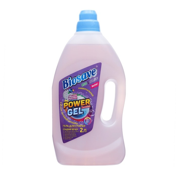 Гель для стирки BIOSAVE Бархат luxury, Сладкий вечер, 2 л Гель для стирки BIOSAVE Бархат luxury, Сладкий вечер, 2 л