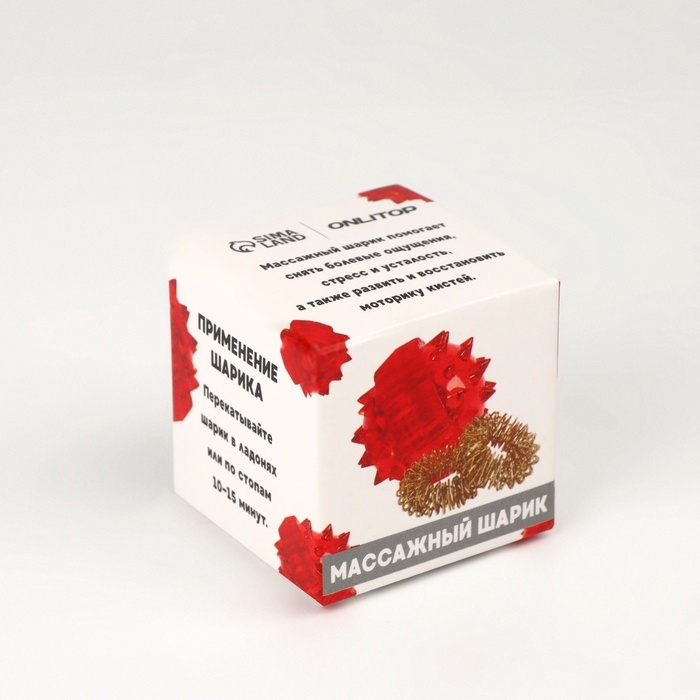 Массажер пластик универс Шарик с 2 кольцами красный коробка ОТ Массажер пластик универс Шарик с 2 кольцами красный коробка ОТ