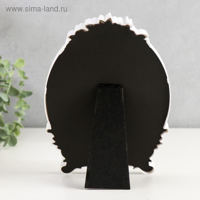 Фоторамка пластик 13х18 см  Фоторамка пластик 13х18 см "Нежность роз" белая 16,5х24 см