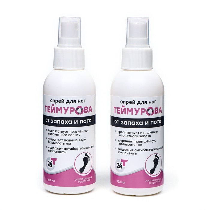 Спрей для ног Теймурова от пота и запаха, 2 шт. по 150 мл Спрей для ног Теймурова от пота и запаха, 2 шт. по 150 мл