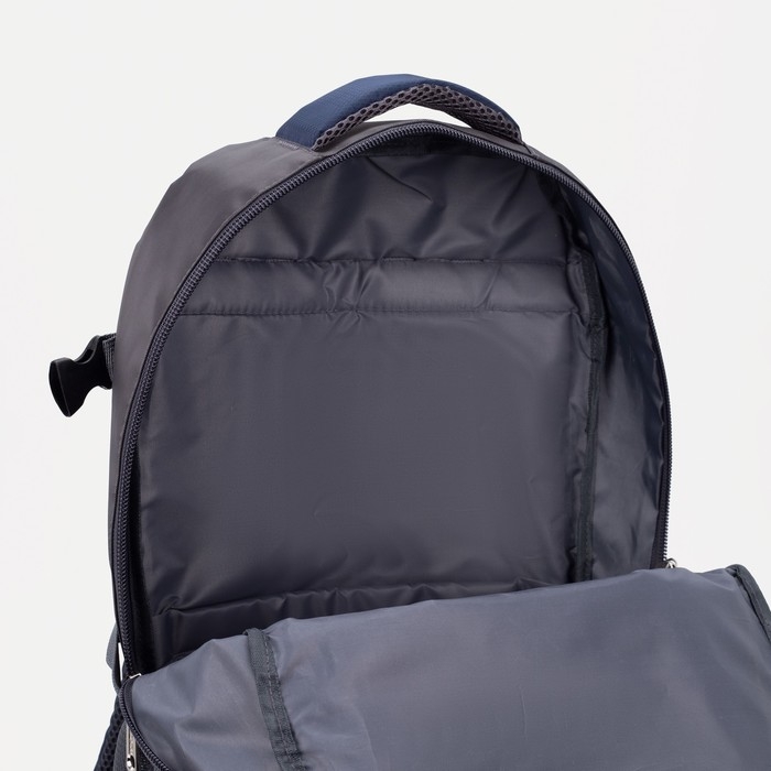 Рюкзак туристический на молнии с расширением, 2 отдела, 4 кармана, цвет синий Рюкзак туристический на молнии с расширением, 2 отдела, 4 кармана, цвет синий