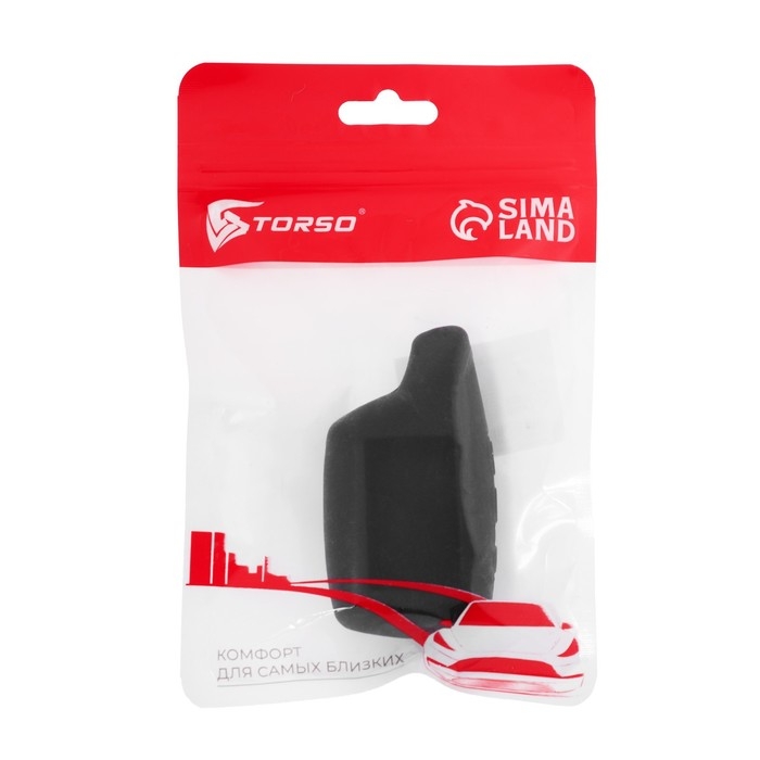 Чехол брелока  pandora DXL3000, силиконовый, черный Чехол брелока  pandora DXL3000, силиконовый, черный