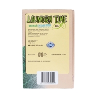 Стиральный порошок "LAUNDRY TIME BIO", 1,5 кг