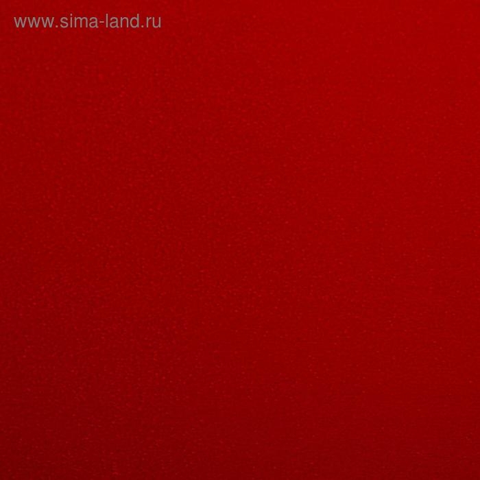 Пленка для цветов матовая "Признание", бордовый, красный, 0,58 х 10 м