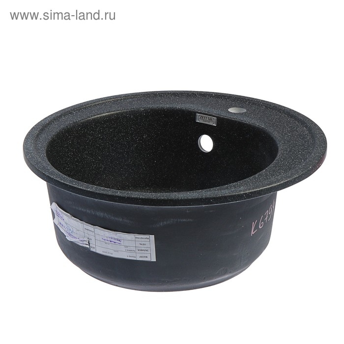 Мойка кухонная из камня ZETT lab. 3/Q4, d=510 мм, глубина 19 см, матовая, черная Мойка кухонная из камня ZETT lab. 3/Q4, d=510 мм, глубина 19 см, матовая, черная