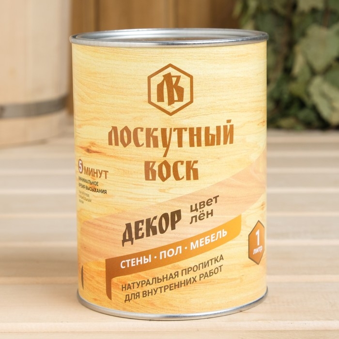 Влаго-биозащитная пропитка  Влаго-биозащитная пропитка "Лоскутный воск ДЕКОР", лён,  1л, железная банка