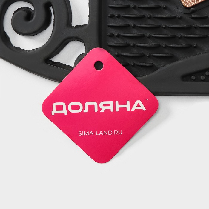 Коврик придверный узорный Доляна Welcome, 45×75 см, цвет МИКС Коврик придверный узорный Доляна Welcome, 45×75 см, цвет МИКС