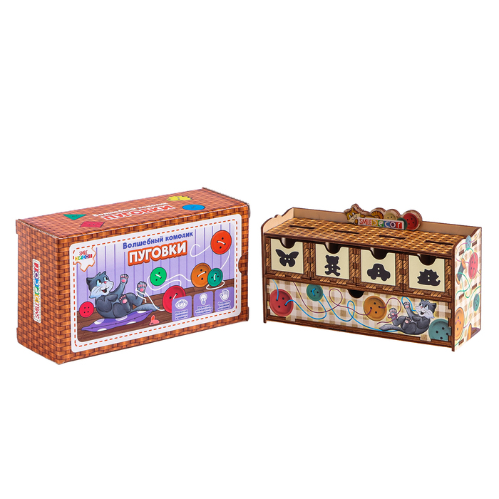 Волшебный комодик «Пуговки», 64 пуговки Волшебный комодик «Пуговки», 64 пуговки