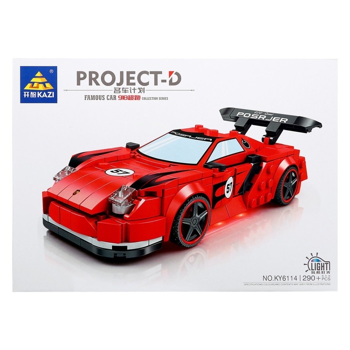 Конструктор Гонка &laquo;Редчемп&raquo;, световые эффекты, 290 деталей