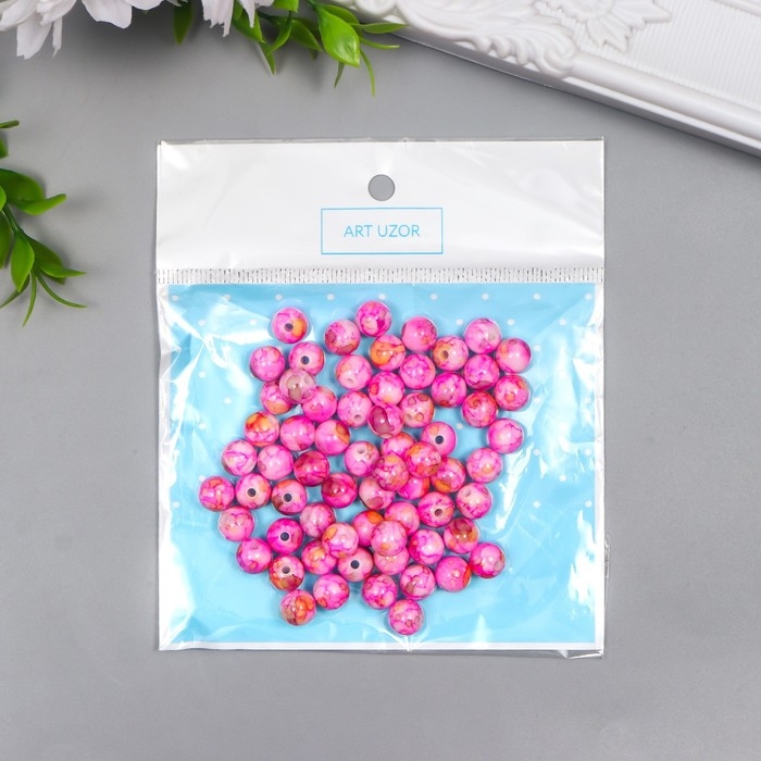 Бусины для творчества пластик Бусины для творчества пластик "Мраморные. Сирень" d=0,8 см набор 20 гр