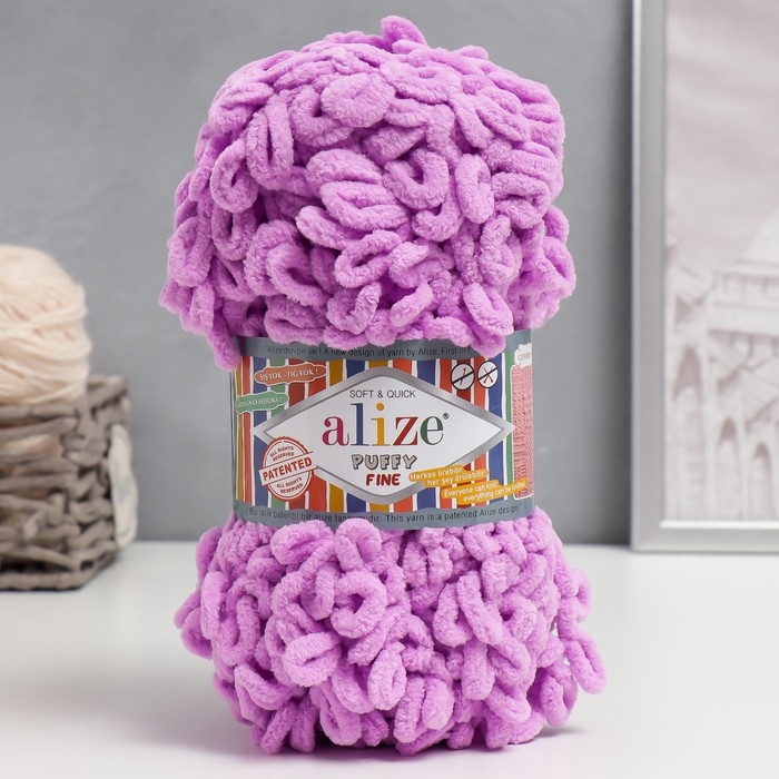 Пряжа Пряжа "Puffy fine" 100% микрополиэстер 14,5м/100г (378 орхидея)