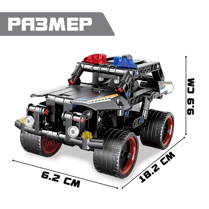 Конструктор полицейский внедорожник UNICON Mechanics, инерционный, 213 деталей, 6+ Конструктор полицейский внедорожник UNICON Mechanics, инерционный, 213 деталей, 6+