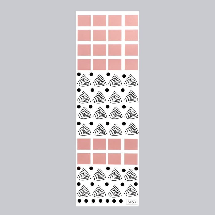 Наклейка пластик интерьерная цветная Наклейка пластик интерьерная цветная "Геометрия: точки и квадраты" 30х90 см