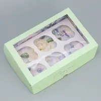 Коробка для капкейков, кондитерская упаковка двухсторонняя, 6 ячеек &laquo;Счастье есть&raquo;, 25&times;17&times;10 см