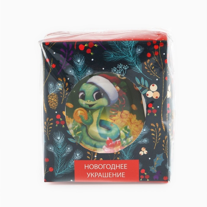 Новогодний шар ёлочный «Верь в чудо», на Новый год, d = 6 см Новогодний шар ёлочный «Верь в чудо», на Новый год, d = 6 см