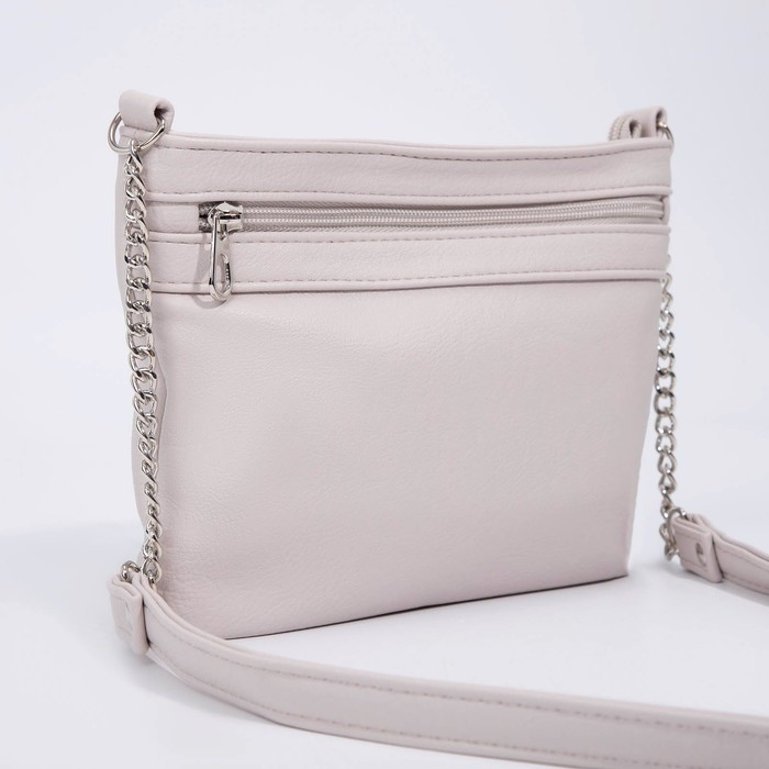 Сумка кросс-боди на молнии, цвет бежевый Сумка кросс-боди на молнии, цвет бежевый