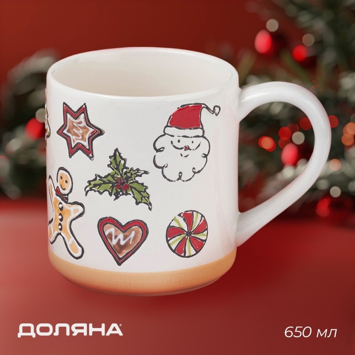 Новогодняя кружка для чая Доляна Sweet Treats, 650 мл, 15&times;10&times;11 см, керамика, цвет белый